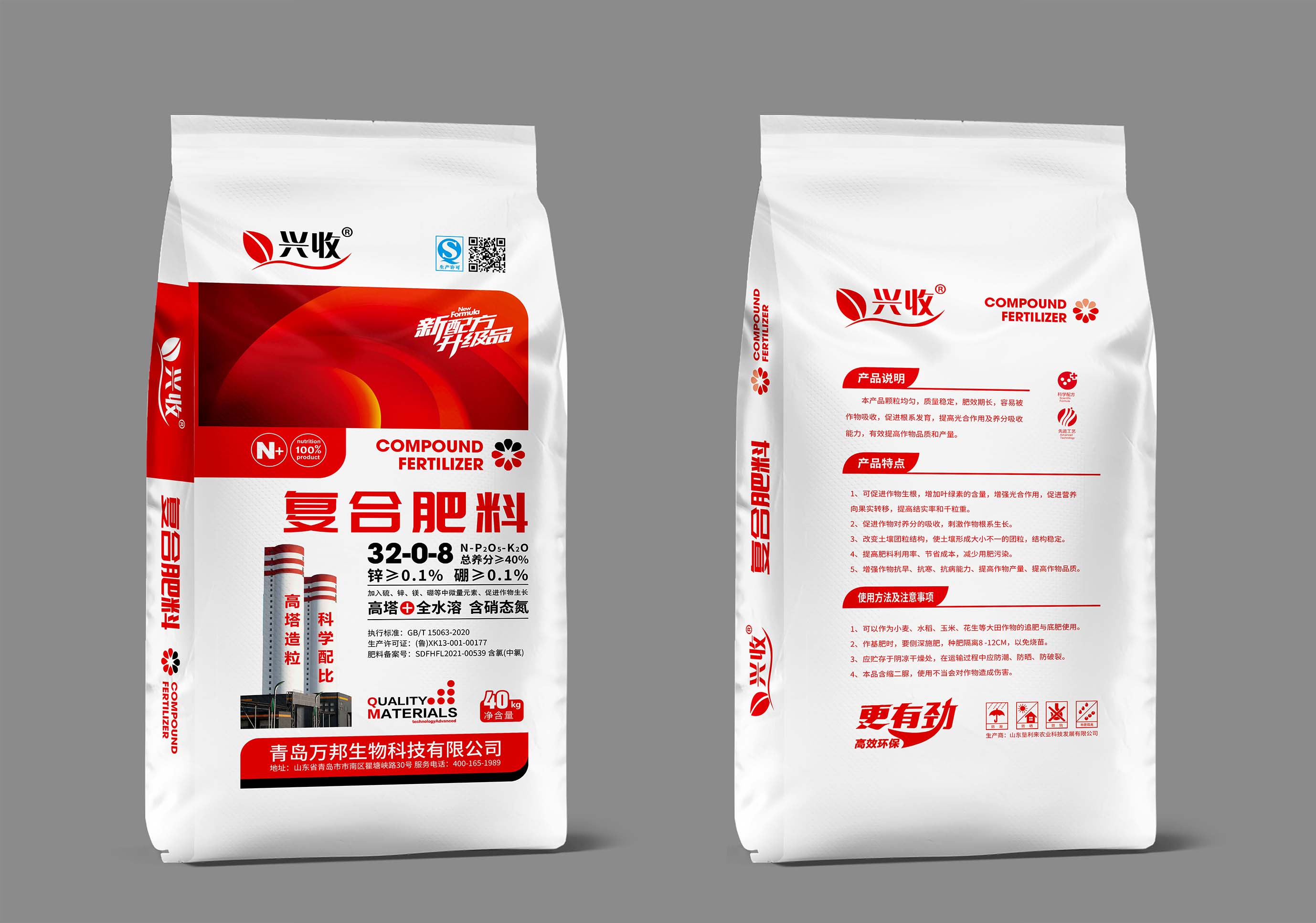 ���Ϸ���111