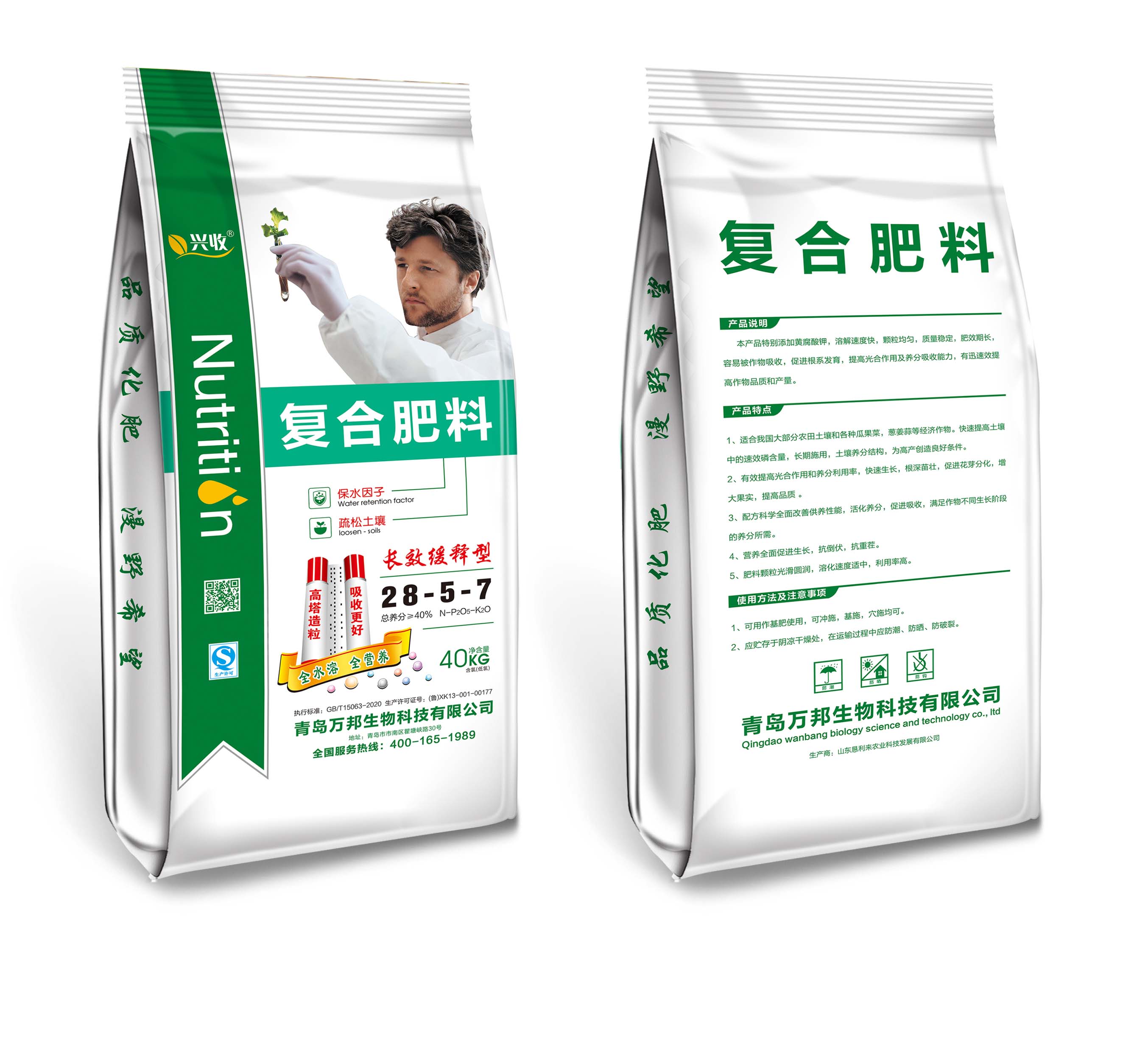 ���Ϸ� 28-5-7