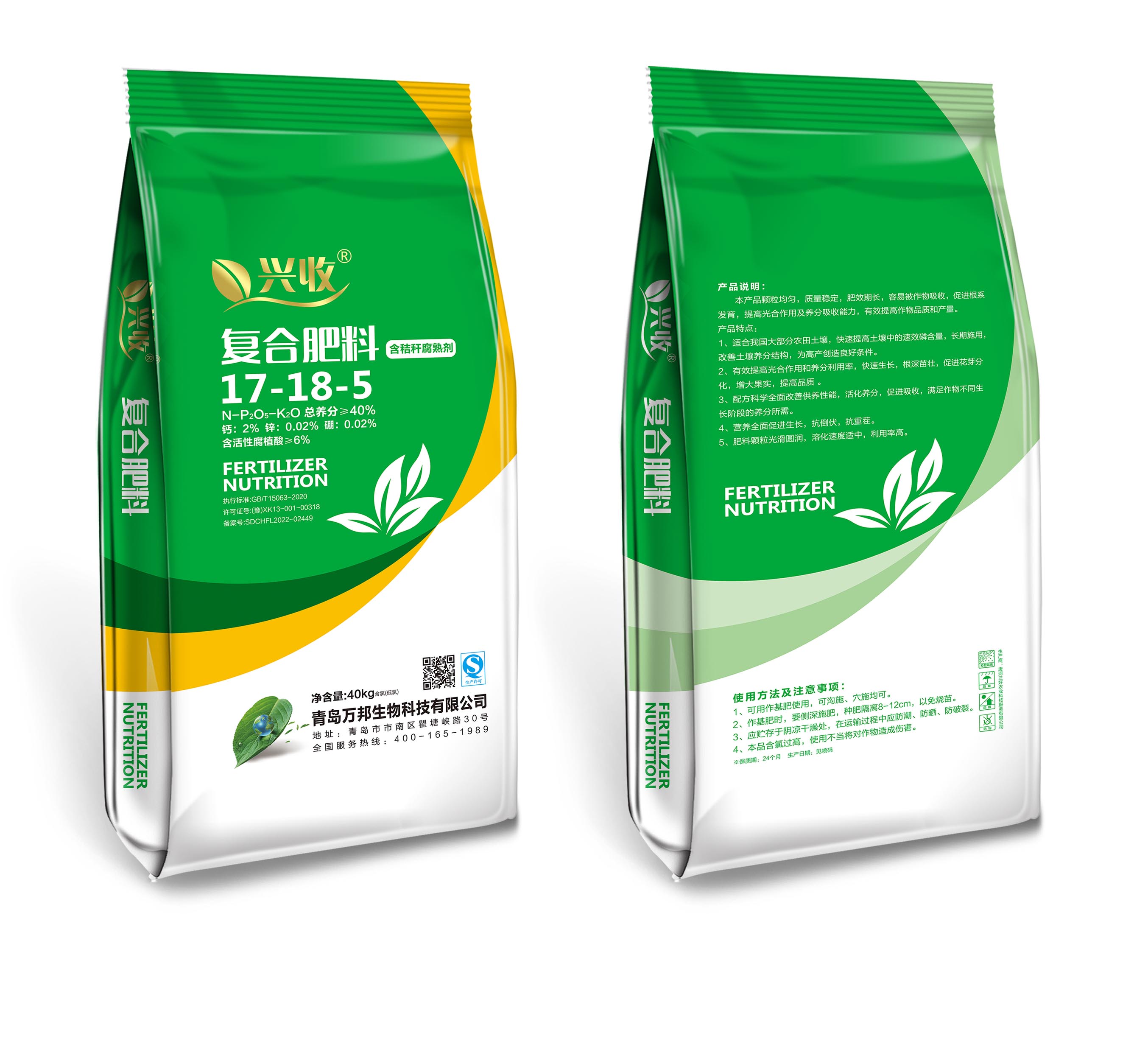 ���Ϸ���