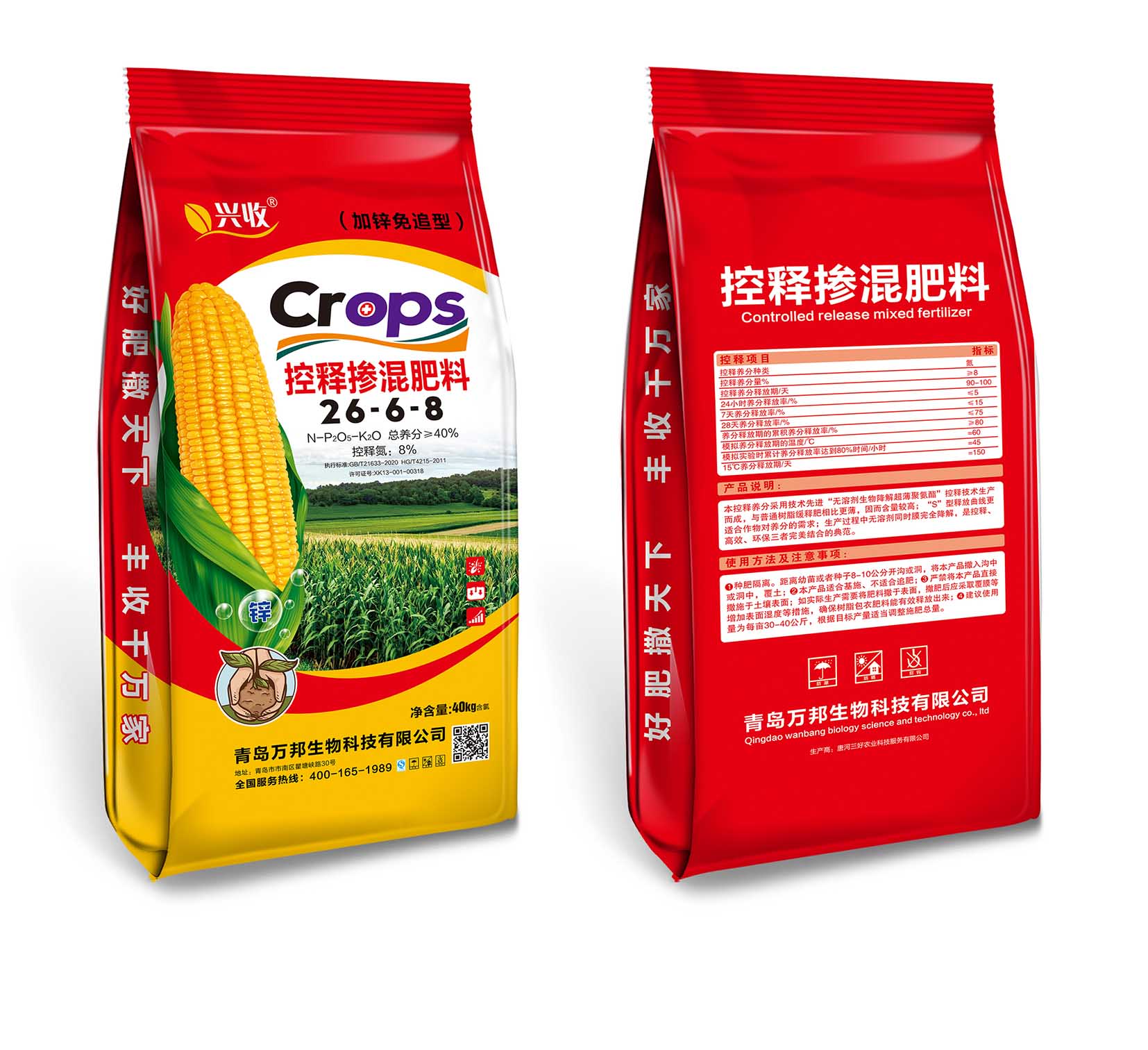 ���Ͳ������1